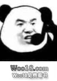 格差恋是什么意思